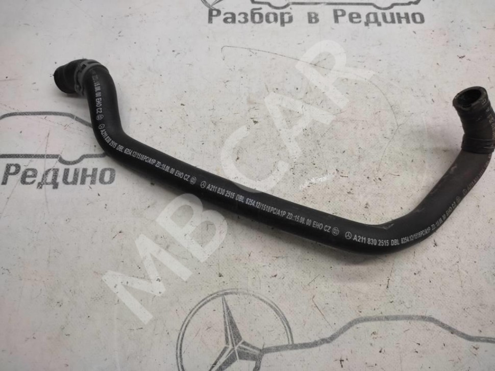 Патрубок ОЖ MERCEDES-BENZ E-класс W211/S211 (2002 - 2006) фото 1 — Разборка Мерседес