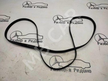 Ремень приводной MERCEDES-BENZ S-класс W221 рестайлинг (2009 - 2013) — Разборка Мерседес