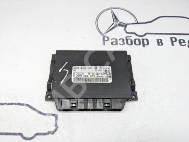 Блок парктроников MERCEDES-BENZ S-класс W220 рестайлинг (2002 - 2005) — Разборка Мерседес