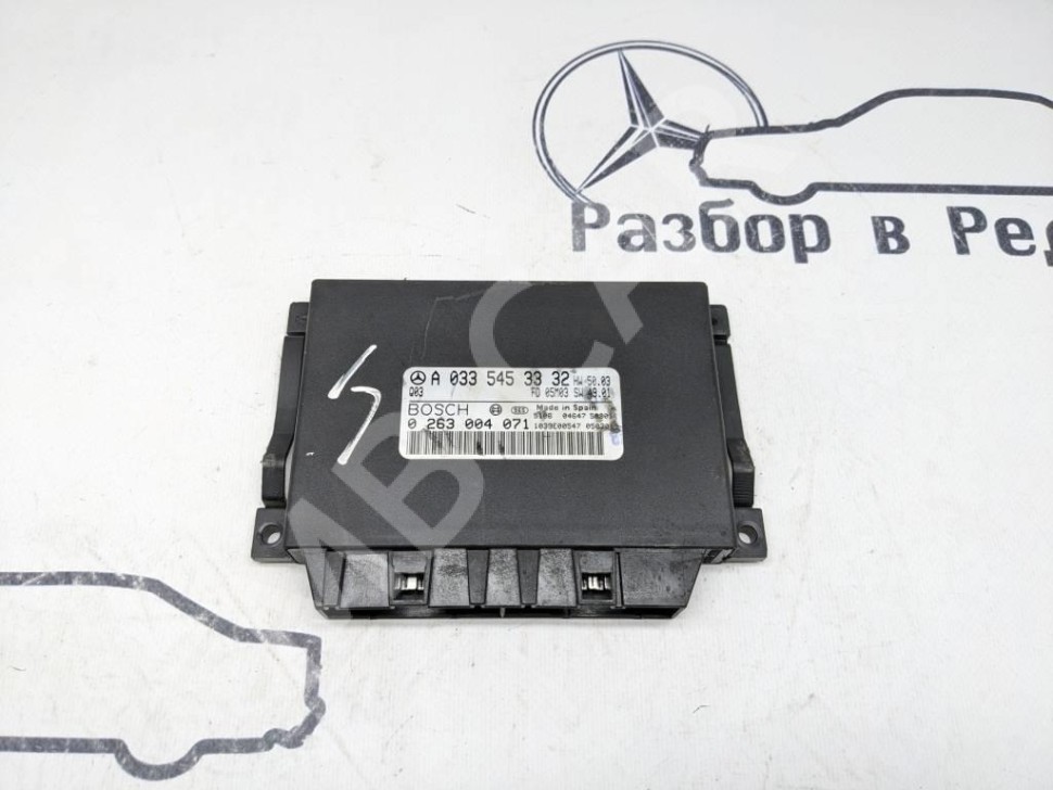 Блок парктроников MERCEDES-BENZ S-класс W220 рестайлинг (2002 - 2005) фото 1 — Разборка Мерседес
