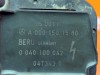 Катушка зажигания MERCEDES-BENZ E-класс W211/S211 (2002 - 2006) фото 4 &mdash; Разборка Мерседес
