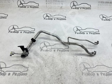 Трубка кондиционера MERCEDES-BENZ A-класс W176 (2012 - 2015) — Разборка Мерседес