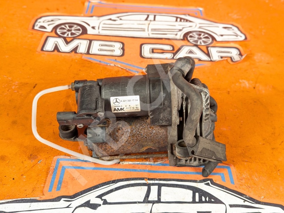 Компрессор пневмоподвески MERCEDES-BENZ S-класс W221 рестайлинг (2009 - 2013) фото 1 &mdash; Разборка Мерседес