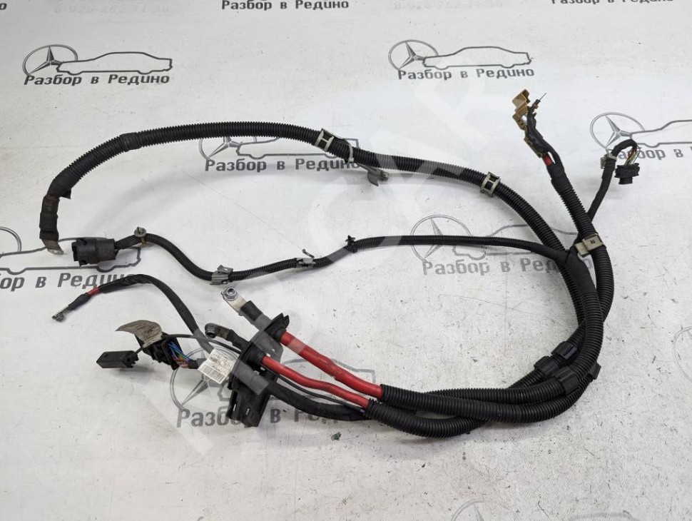 Провод стартера MERCEDES-BENZ S-класс W222/C217/A217 (2013 - 2017) фото 1 — Разборка Мерседес