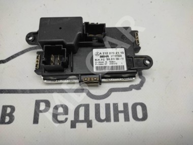 Реле моторчика печки MERCEDES-BENZ C-класс W204/S204/С204 рестайлинг (2011 - 2015) — Разборка Мерседес