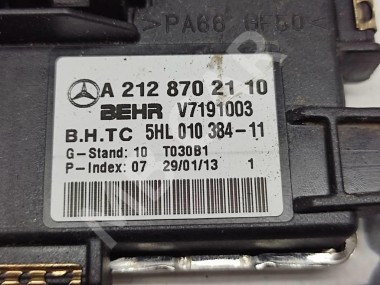Реле моторчика печки MERCEDES-BENZ C-класс W204/S204/С204 рестайлинг (2011 - 2015) — Разборка Мерседес