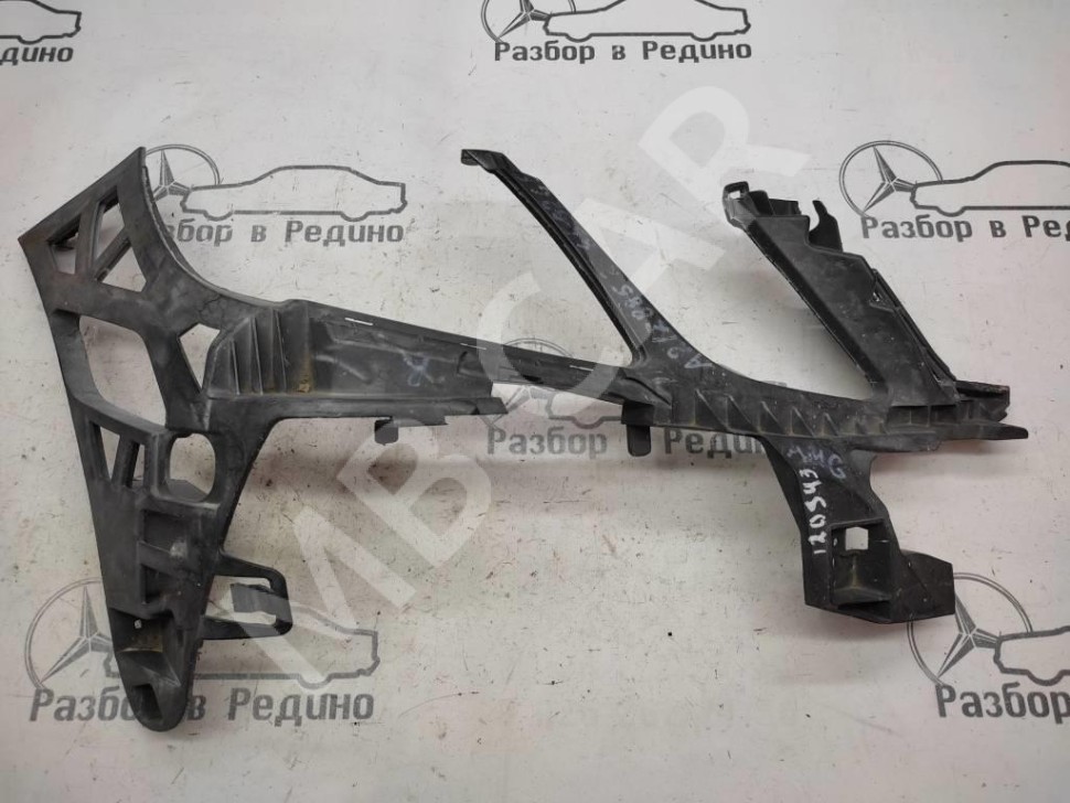 Каркас бампера MERCEDES-BENZ E-класс W212/S212/C207/A207 (2009 - 2013) фото 1 &mdash; Разборка Мерседес