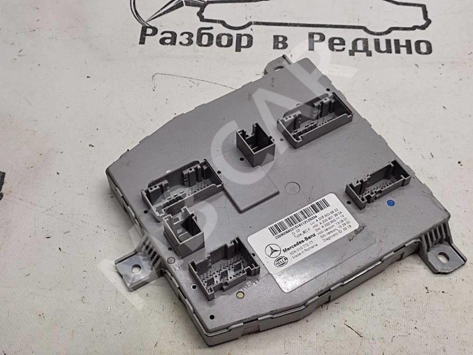 Блок SAM передний MERCEDES-BENZ GLC-класс X253 (2015 - 2019) фото 1 — Разборка Мерседес