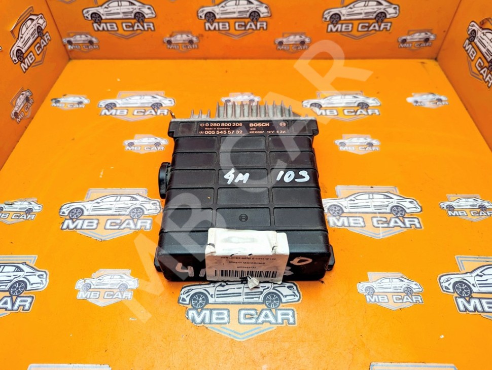 Блок управления двигателем MERCEDES-BENZ E-класс W124/S124/C124/A124 (1984 - 1997) фото 1 &mdash; Разборка Мерседес