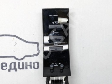 Блок кнопок MERCEDES-BENZ S-класс W221 рестайлинг (2009 - 2013) — Разборка Мерседес