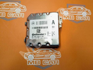 Камера многофункциональная MERCEDES-BENZ C-класс W204/S204/С204 рестайлинг (2011 - 2015) — Разборка Мерседес