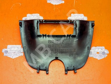 Накладка датчика дождя MERCEDES-BENZ GLE-класс W166 (2015 - 2018) — Разборка Мерседес