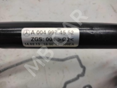 Трубка ГУРа MERCEDES-BENZ C-класс W204/S204/С204 рестайлинг (2011 - 2015) — Разборка Мерседес