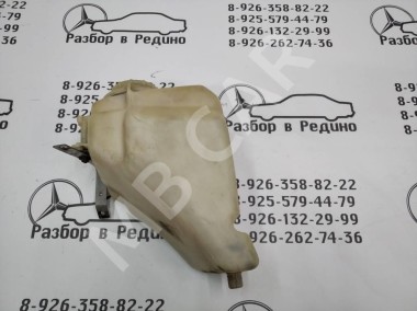 Бачок омывателя MERCEDES-BENZ W124 W124/S124/C124/A124 (1984 - 1993) — Разборка Мерседес