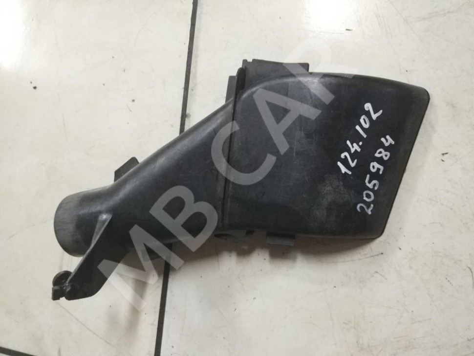 Воздухозаборник MERCEDES-BENZ W124 W124/S124/C124/A124 (1984 - 1993) фото 1 — Разборка Мерседес