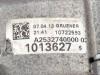 Раздаточная коробка MERCEDES-BENZ E-класс W212/S212/C207/A207 (2009 - 2013) фото 2 &mdash; Разборка Мерседес