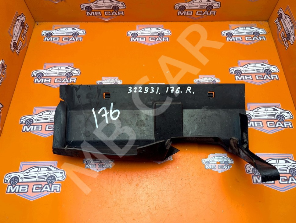 Дефлектор радиатора MERCEDES-BENZ A-класс W176 (2012 - 2015) фото 1 &mdash; Разборка Мерседес