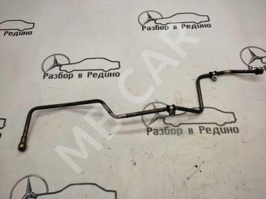 Трубка АКПП MERCEDES-BENZ E-класс W210/S210 (1995 - 1999) — Разборка Мерседес