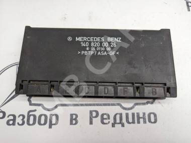 Блок комфорта MERCEDES-BENZ S-класс W140 (1991 - 1998) — Разборка Мерседес