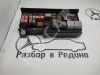Блок предохранителей MERCEDES-BENZ R-класс W251 (2005 - 2007) фото 1 &mdash; Разборка Мерседес