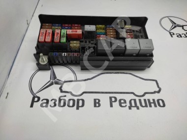 Блок предохранителей MERCEDES-BENZ R-класс W251 (2005 - 2007) — Разборка Мерседес