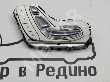 Джойстик MERCEDES-BENZ E-класс W213/S213/C238/A238 (2016 - 2021) — Разборка Мерседес