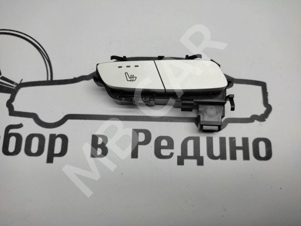 Кнопка обогрева сидений MERCEDES-BENZ GLC-класс X253 (2015 - 2019) фото 1 — Разборка Мерседес