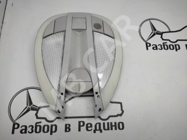Плафон салона MERCEDES-BENZ E-класс W211/S211 рестайлинг (2006 - 2009) — Разборка Мерседес