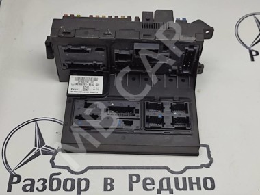 Блок SAM передний MERCEDES-BENZ E-класс W211/S211 рестайлинг (2006 - 2009) — Разборка Мерседес