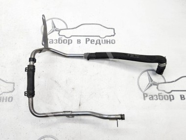 Трубка ОЖ MERCEDES-BENZ E-класс W212/S212/C207/A207 (2009 - 2013) — Разборка Мерседес