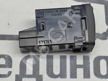 Кнопка блокировки мостов MERCEDES-BENZ X-класс I (2017 - 2020) — Разборка Мерседес