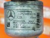 Трубка кондиционера MERCEDES-BENZ E-класс W212/S212/C207/A207 (2009 - 2013) фото 4 &mdash; Разборка Мерседес