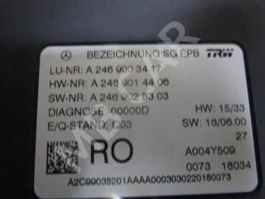 Блок ручника MERCEDES-BENZ GLE-класс AMG Coupe C292 (2015 - 2019) — Разборка Мерседес