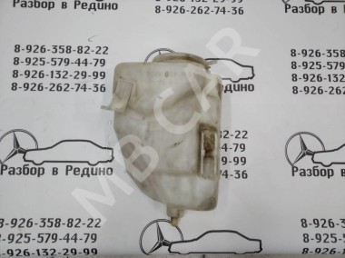 Бачок омывателя MERCEDES-BENZ E-класс W210/S210 (1995 - 1999) — Разборка Мерседес