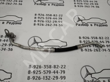 Трубка кондиционера MERCEDES-BENZ C-класс W203/S203/CL203 (2000 - 2004) — Разборка Мерседес