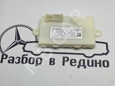 Блок KEYLESS-GO MERCEDES-BENZ GLC-класс X253 (2015 - 2019) — Разборка Мерседес