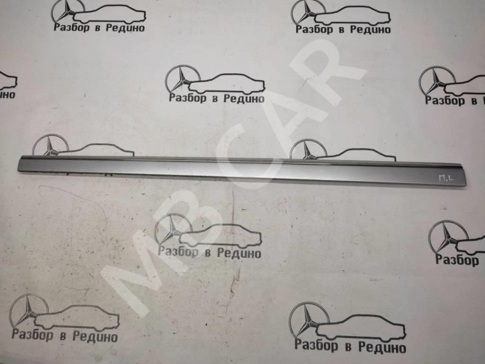 Молдинг двери MERCEDES-BENZ E-класс W211/S211 рестайлинг (2006 - 2009) фото 1 &mdash; Разборка Мерседес