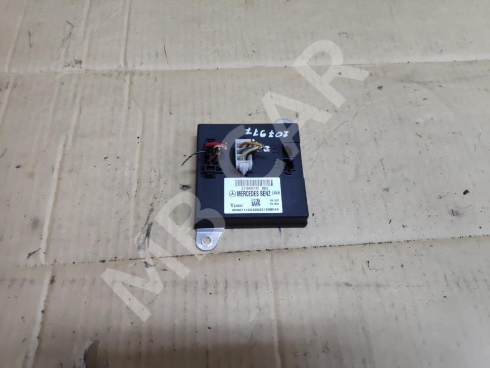 Блок SAM передний MERCEDES-BENZ E-класс W211/S211 (2002 - 2006) фото 1 — Разборка Мерседес