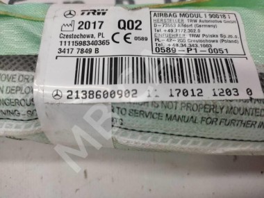 Шторка безопасности левая MERCEDES-BENZ E-класс W213/S213/C238/A238 (2016 - 2021) — Разборка Мерседес