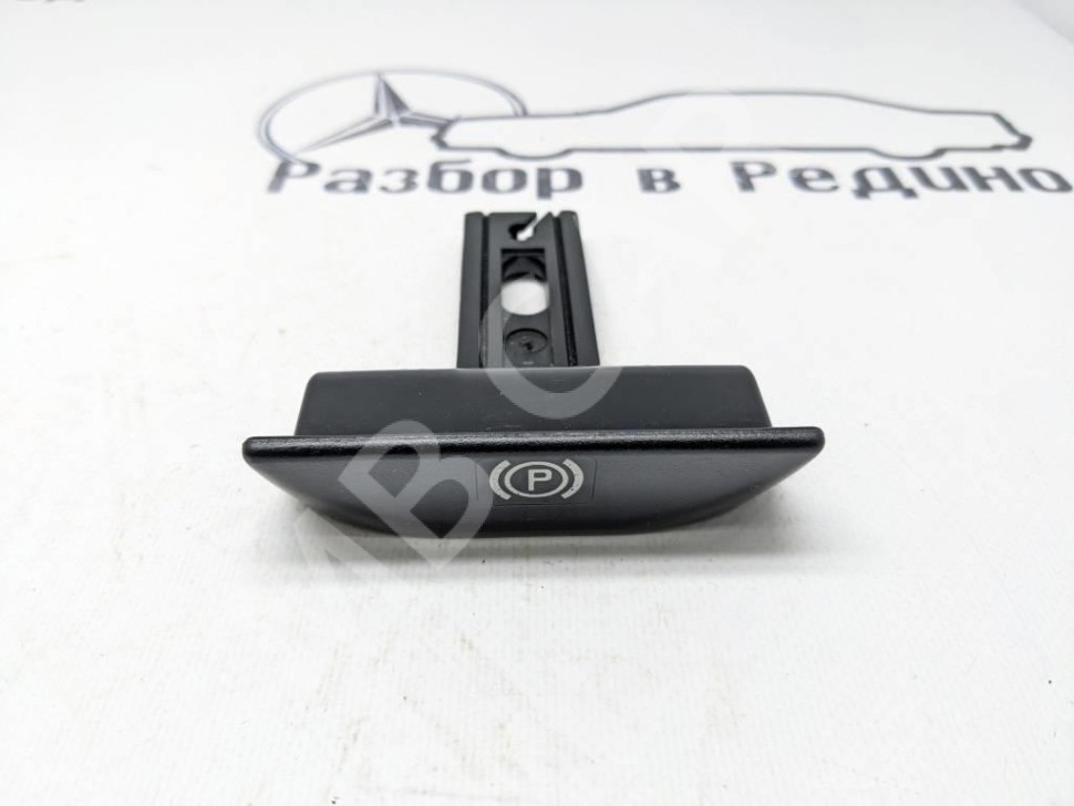 Ручка ручника MERCEDES-BENZ M-класс W163 (1997 - 2001) фото 1 — Разборка Мерседес