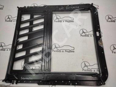 Рама сдвижного люка MERCEDES-BENZ E-класс W211/S211 (2002 - 2006) — Разборка Мерседес