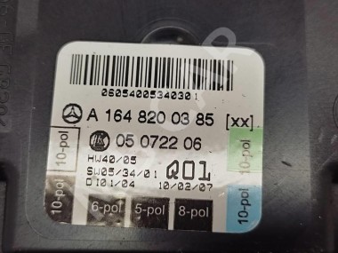 Блок двери MERCEDES-BENZ R-класс W251 (2005 - 2007) — Разборка Мерседес