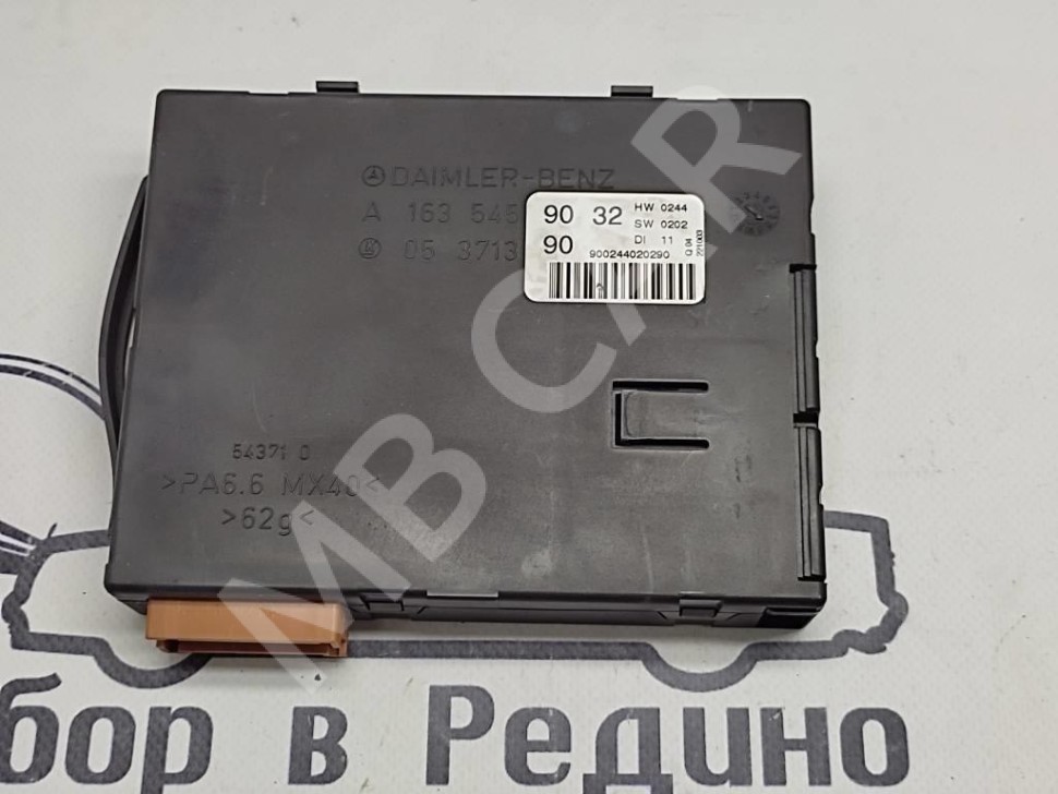 Блок EAM MERCEDES-BENZ M-класс W163 рестайлинг (2001 - 2005) фото 1 — Разборка Мерседес