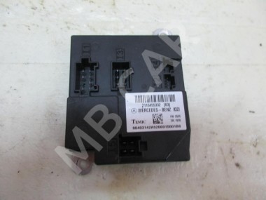 Блок SAM передний MERCEDES-BENZ E-класс W211/S211 рестайлинг (2006 - 2009) — Разборка Мерседес