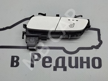 Кнопка обогрева сидений MERCEDES-BENZ GLC-класс X253 (2015 - 2019) — Разборка Мерседес