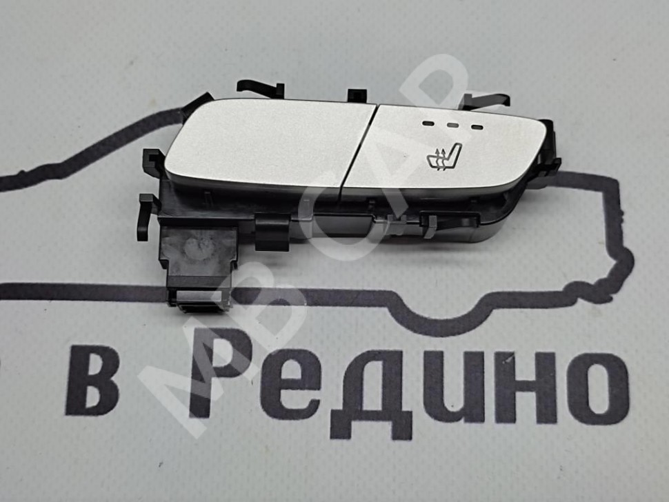 Кнопка обогрева сидений MERCEDES-BENZ GLC-класс X253 (2015 - 2019) фото 1 — Разборка Мерседес