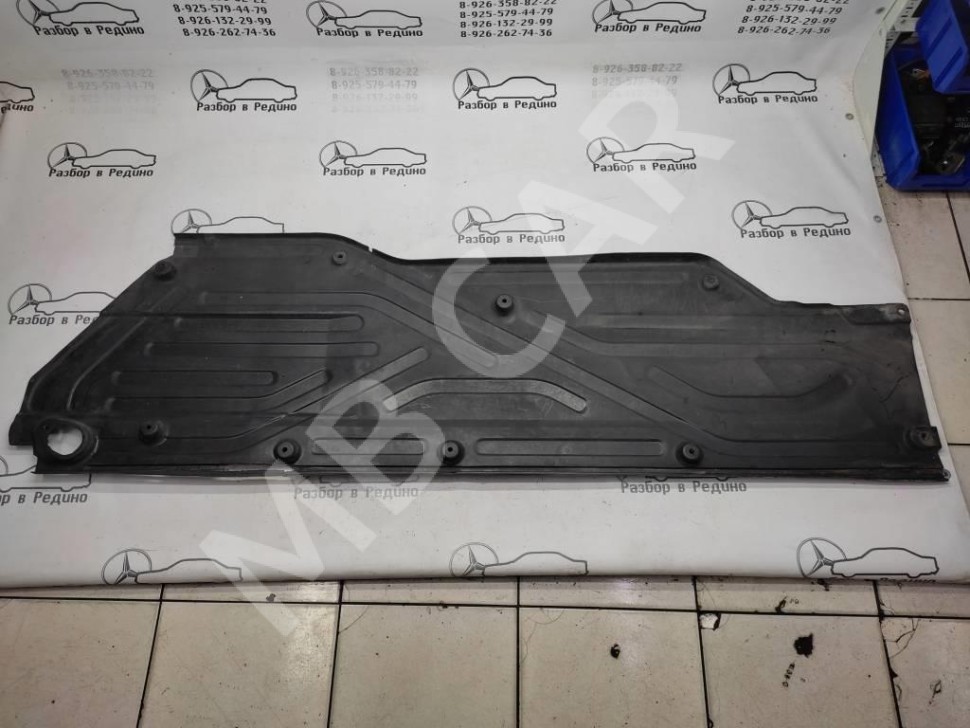 Защита днища MERCEDES-BENZ S-класс W220 рестайлинг (2002 - 2005) фото 1 &mdash; Разборка Мерседес