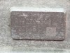 АКПП 5G-Tronic MERCEDES-BENZ E-класс W212/S212/C207/A207 (2009 - 2013) фото 2 &mdash; Разборка Мерседес