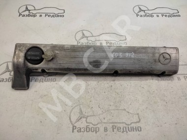 Клапанная крышка MERCEDES-BENZ W124 W124/S124/C124/A124 (1984 - 1993) — Разборка Мерседес