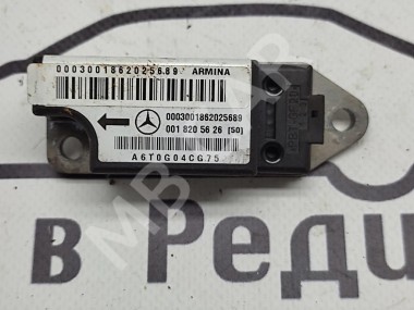 Датчик удара MERCEDES-BENZ E-класс W210/S210 рестайлинг (1999 - 2003) — Разборка Мерседес